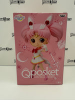 Bandai Spirits Girls Memories Q Posket Special Moon Kaleidoscope Sailor Moon Eternal Super Sailor Chibi Moon (Version A)