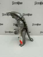 Bandai Ultraman Ultra Monster Kaiju Series Kira Keylla