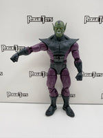 Hasbro Marvel Legends Super Skrull BAF