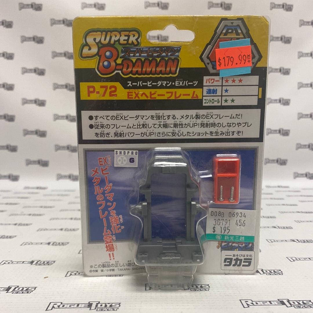 Takara 1999 Super Battle B-Daman P-72 PI EX Heavy Frame Metal Upgrade Parts