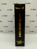 Bandai Dragon Ball Super Dragon Stars Series Super Saiyan Goku (Ultimate Deco Edition) (2017 Convention Exclusive)