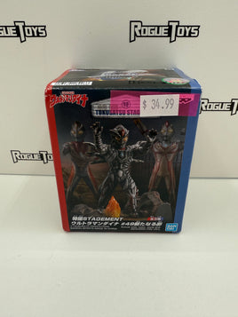 Bandai Spirits Tokusatsu STAGEMENT #49 Ultraman Dyna Terranoid