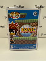 Funko POP! Games Sonic The Hedgehog Buccaneer Shadow (Funko 2025 Summer Convention Limited Edition)