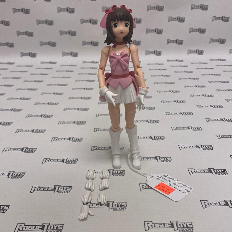 Revoltech No.005fs Idolmaster Haruka Amami Snow (Broken Arm) - Rogue Toys