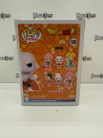 Funko POP! Animation Dragon Ball Super Jiren (Glows in the Dark) (Funko.com Exclusive)