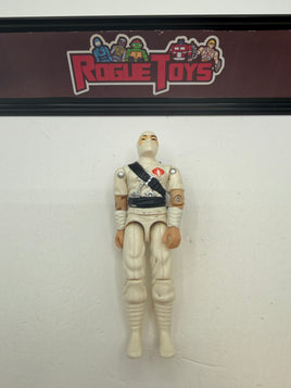 Hasbro G.I. Joe Storm Shadow Cobra Ninja
