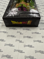 Super Saiyan Broly (Dragon Ball Super Ver.) action figure from Bandai's Dragon Stars Series line