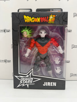 Bandai Dragon Ball Super Dragon Stars Series 5 Jiren