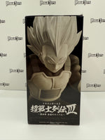 Bandai Spirits Dragon Ball Super Chousenshi Retsuden (III) Dragon Ball Z Vegeta SSJ