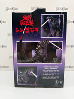 NECA Godzilla 65th Anniversary Shin Godzilla