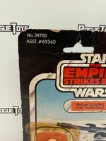 Kenner Star Wars: The Empire Strikes Back Rebel Soldier (Hoth Battle Gear)