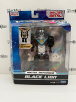 Playmates Voltron: Legendary Defender Metal Defender Lions 5-Pack (Blue, Red, Yellow, Green & Black)