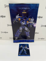 TFC Toys Hades H-01 Minos