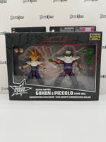 Bandai Dragon Ball Super Dragon Stars Series Super Saiyan Gohan & Piccolo (Cape Ver.) (Convention Exclusive)