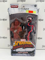 Hasbro Marvel Legends Venompool BAF Series Spider-Man: Maximum Venom Ghost-Spider