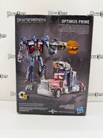 Hasbro Transformers Deluxe Class Optimus Prime (Universal Studios Exclusive)