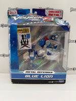 Playmates Voltron: Legendary Defender Metal Defender Lions 5-Pack (Blue, Red, Yellow, Green & Black)
