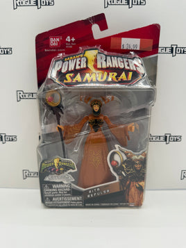 Bandai Saban’s Power Rangers Samurai Rita Repulsa