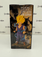Bandai Spirits History Box Dragon Ball Z Super Saiyan 2 Son Gohan