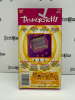Bandai Tamagotchi (Teal and Violet Shell w/ Yellow Buttons)