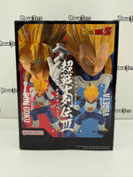 Bandai Spirits Dragon Ball Super Chousenshi Retsuden (III) Dragon Ball Z Vegeta SSJ