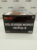 Bandai Spirits Solid Edge Works The Departure (Vol.6) Dragon Ball Z Gotenks SSJ
