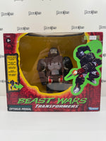 Hasbro Transformers Beast Wars The Heroic Maximal Optimus Primal