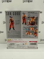 Bandai Spirits S.H.Figuarts Dragon Ball Super Son Goku (Ultra Instinct)