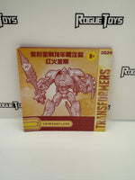 Hasbro Transformers Chinese New Year of the Dragon Crimsonflame