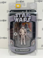 Hasbro Star Wars Vader’s Fist 501st Stormtrooper (San Diego Comic-Con 2006 Exclusive)