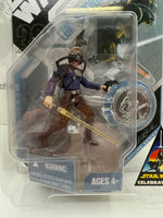 Hasbro Star Wars Signature Series Celebration IV Concept Luke Skywalker w/ Exclusive Collector Coin!