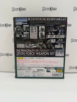 Bandai Tamashii Nations The Robot Spirits The Principality of Zeon Force Weapon Set (ver. A.N.I.M.E.)