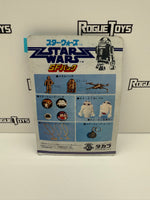 Takara Star Wars Black Logo Can Badge
