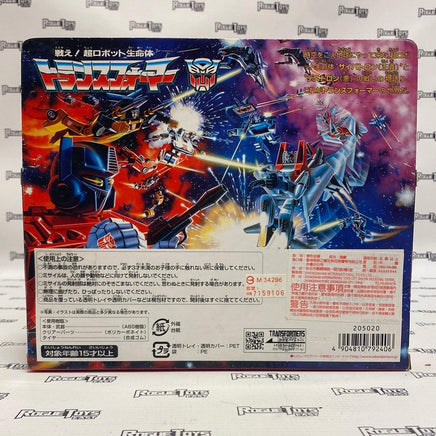 Takara Tomy Transformers Encore 06 Ratchet - Rogue Toys
