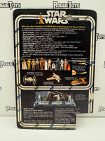 Kenner Star Wars Darth Vader (No Light Saber)