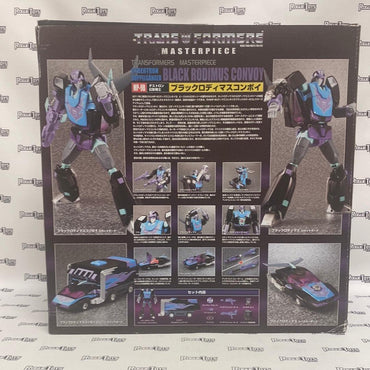 Takara Tomy Transformers Masterpiece MP-9B Destron Doppelgänger Black Rodimus Convoy