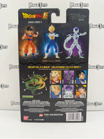 Bandai Dragon Ball Super Dragon Stars Series 2 Frieza Final Form (Dragon Ball FighterZ Limited Edition GameStop Exclusive)