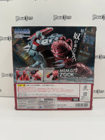 Bandai Tamashii Nations The Robot Spirits MSM-07S Z’Gok Char’s Custom Model (ver. A.N.I.M.E.)