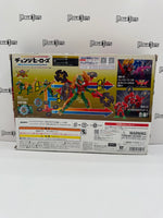 Bandai Avataro Sentai Change Heroes