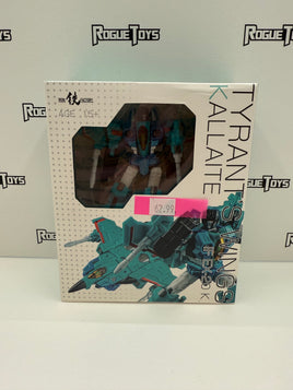 Iron Factory Tyrant’s Wings Kallaite IF EX-20 K
