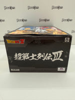 Bandai Spirits Dragon Ball Super Chousenshi Retsuden (III) Dragon Ball Z Vegeta SSJ