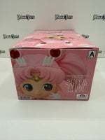 Bandai Spirits Girls Memories Q Posket Special Moon Kaleidoscope Sailor Moon Eternal Super Sailor Chibi Moon (Version A)