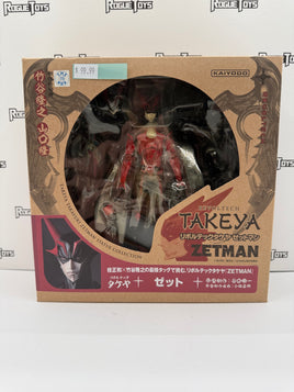 Kaiyodo Revoltech Takeya Zetman Statue Collection Zetman