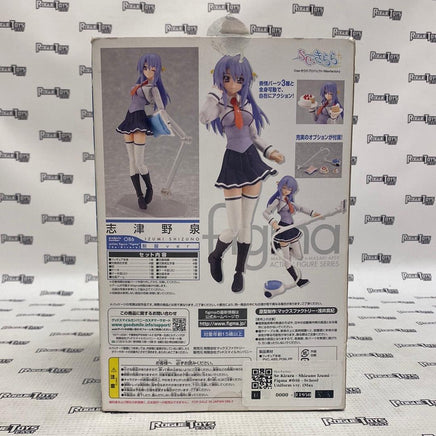 Max Factory Figma Action Figure Series Aikatsu! Izumi Shizuno (Complete) - Rogue Toys