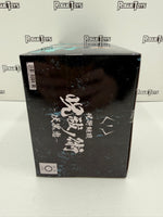 Bandai Spirits Jufutsu no Waza Jujutsu Kaisen Megumi Fushiguro (Ver.2)