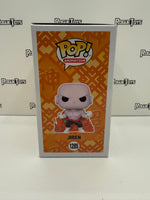 Funko POP! Animation Dragon Ball Super Jiren (Glows in the Dark) (Funko.com Exclusive)