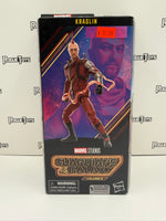 Hasbro Marvel Legends Marvel’s Cosmo BAF Series Guardians of the Galaxy Volume 3 Kraglin