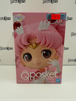 Bandai Spirits Girls Memories Q Posket Special Moon Kaleidoscope Sailor Moon Eternal Super Sailor Chibi Moon (Version A)