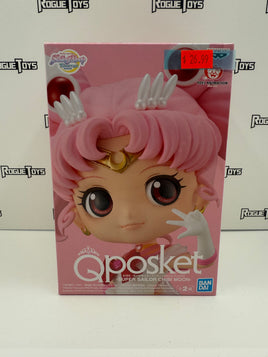 Bandai Spirits Girls Memories Q Posket Special Moon Kaleidoscope Sailor Moon Eternal Super Sailor Chibi Moon (Version A)
