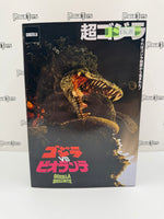 NECA Godzilla 65th Anniversary Godzilla vs Biollante Godzilla